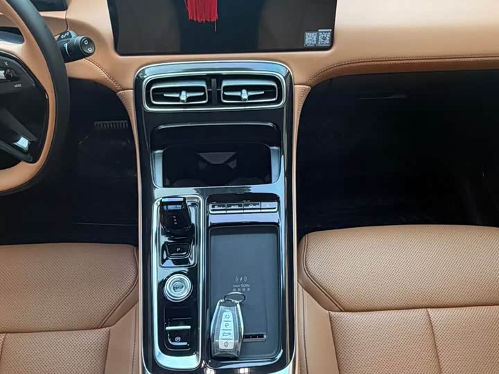 Фото 7 - Geely Atlas L