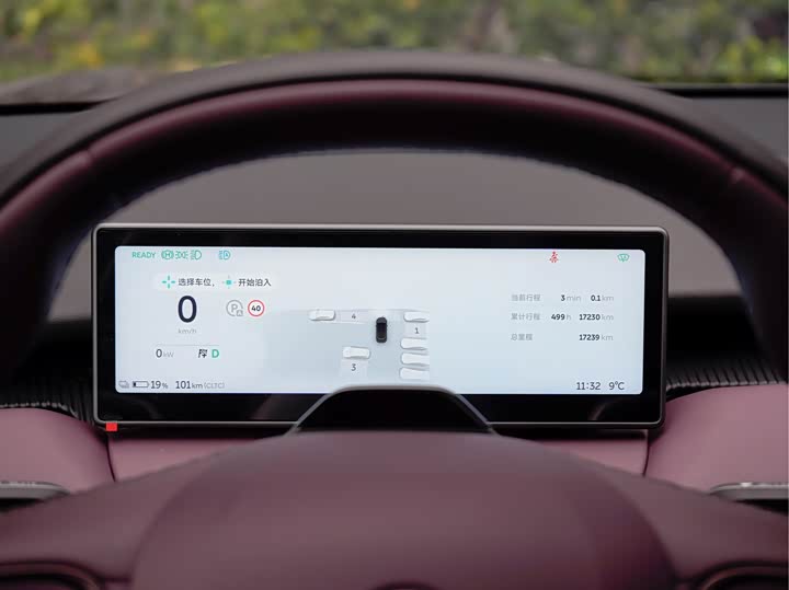 Фото 9 - Nio ET5T