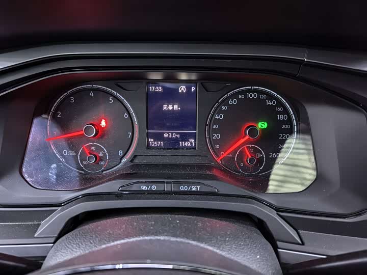 Фото 6 - Volkswagen Polo