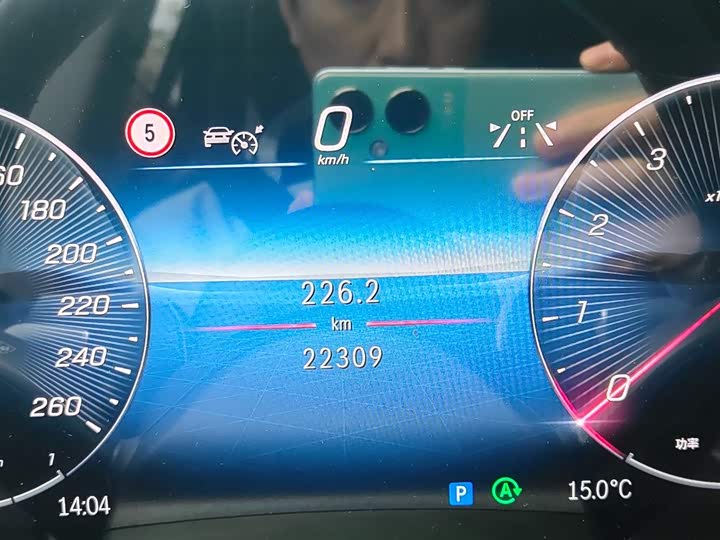 Фото 8 - Mercedes-Benz GLE-Class