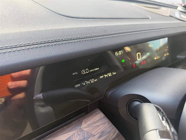 Фото 4 - Hozon S