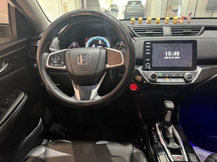 Фото 9 - Honda Crider