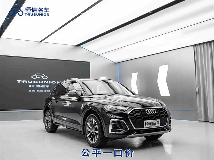 Фото 2 - Audi Q5L