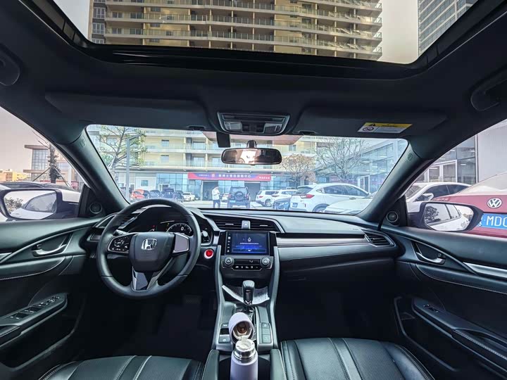 Фото 6 - Honda Civic