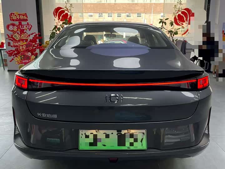 Фото 9 - Changan Qiyuan (Nevo) A05