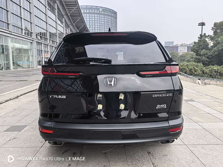 Фото 5 - Honda Breeze