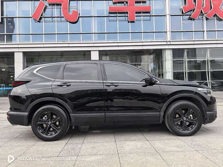 Фото 7 - Honda Breeze