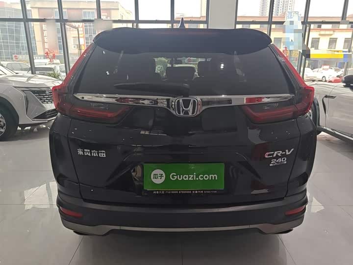 Фото 6 - Honda CR-V