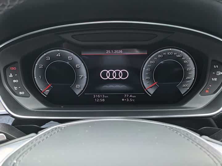 Фото 8 - Audi A8