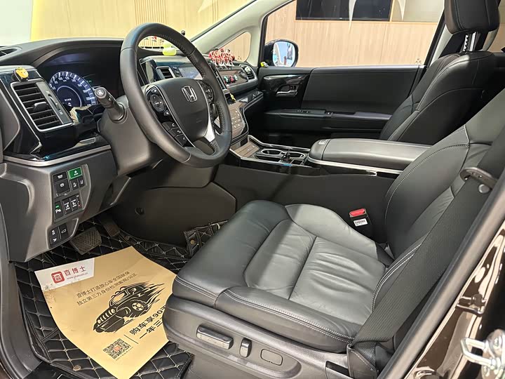 Фото 5 - Honda Elysion