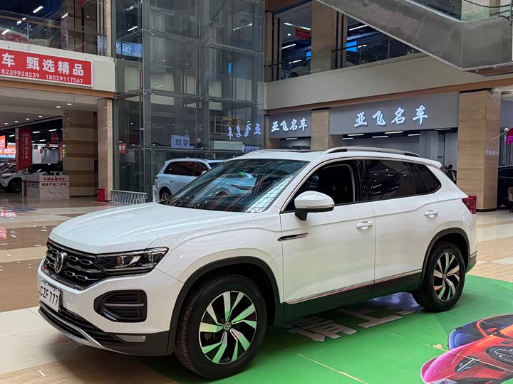 Фото 1 - Volkswagen Tayron