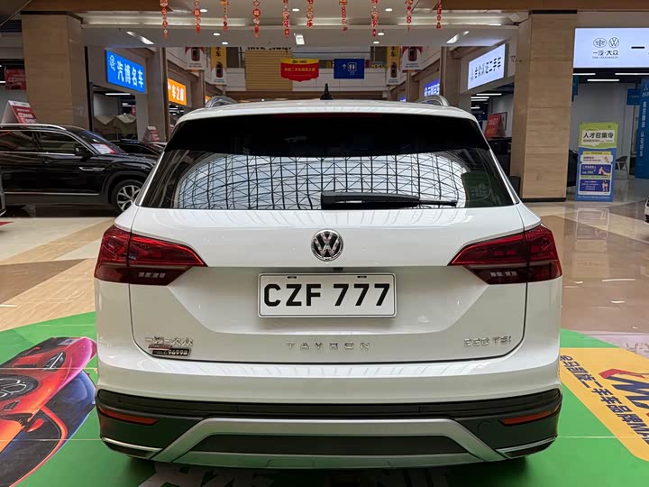 Фото 8 - Volkswagen Tayron