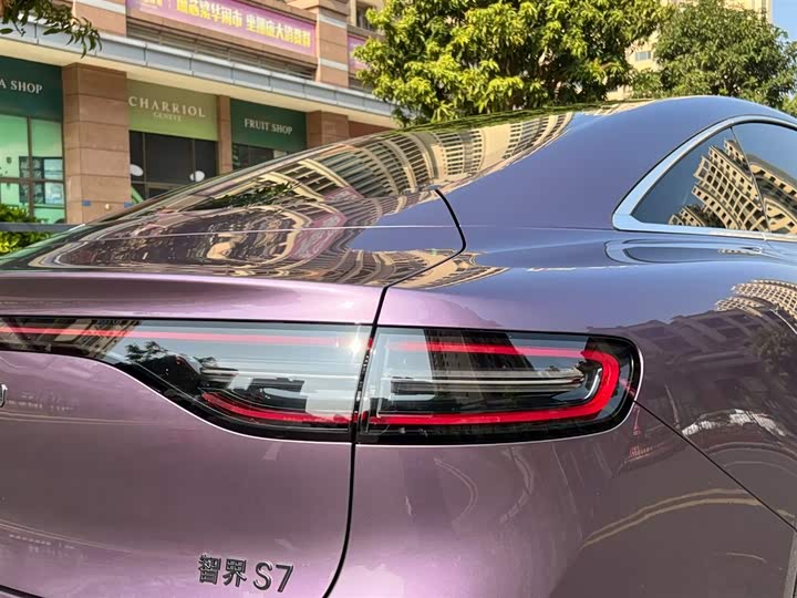 Фото 8 - Luxeed S7