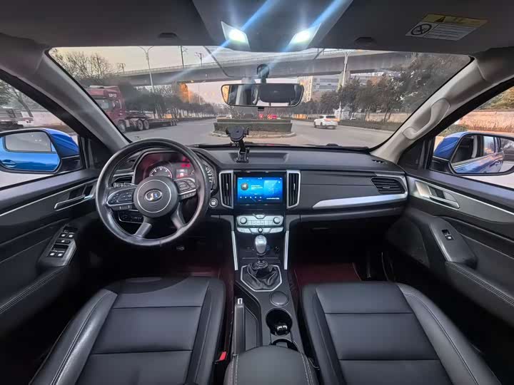 Фото 4 - Great Wall Pao