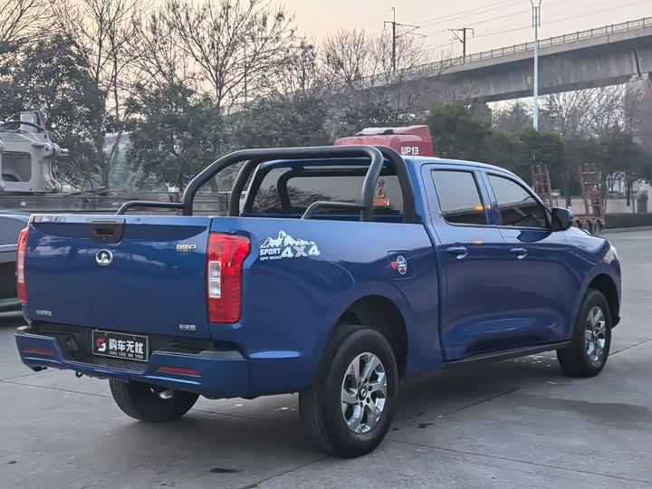 Фото 9 - Great Wall Pao