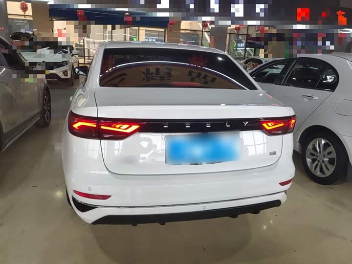 Фото 6 - Geely Emgrand