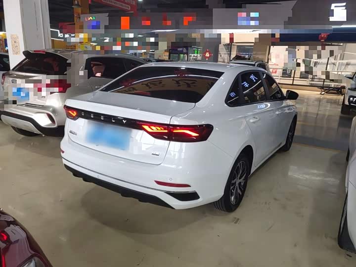 Фото 7 - Geely Emgrand