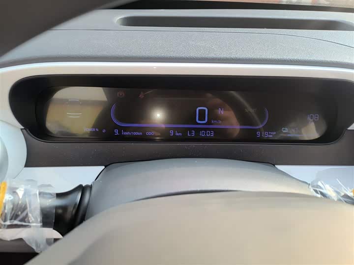 Фото 4 - Geely Galaxy Panda Mini