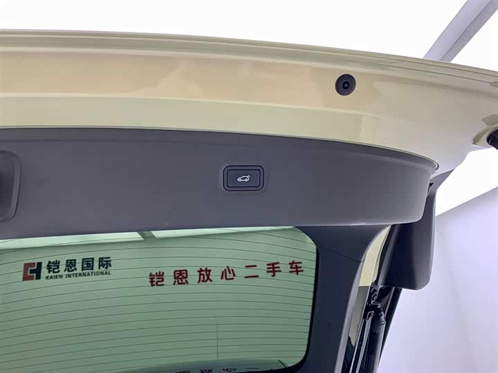 Фото 9 - XPeng F57