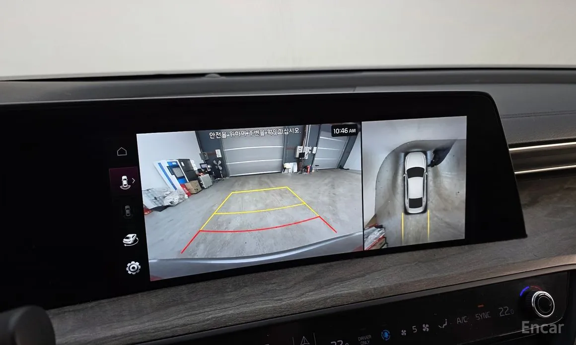 Фото 16 - Kia K8