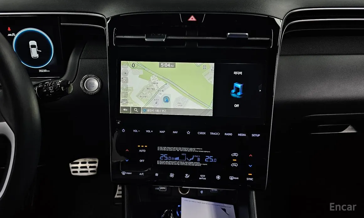 Photo 16 - Hyundai Tucson