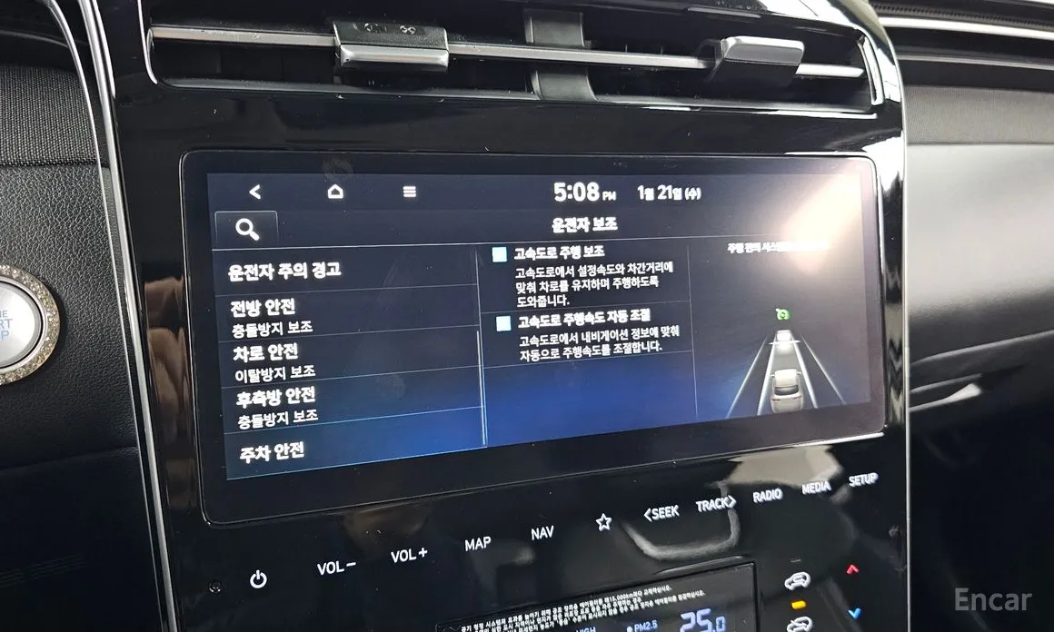 Photo 18 - Hyundai Tucson