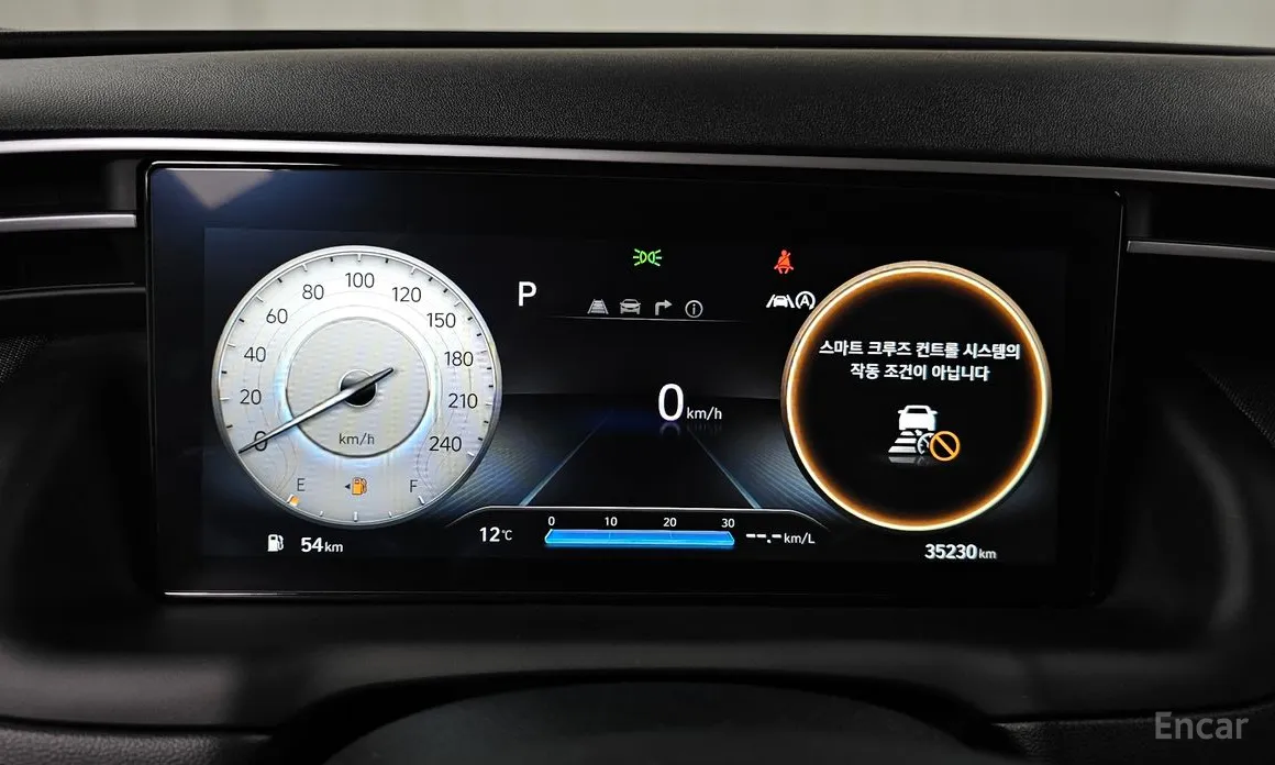Photo 8 - Hyundai Tucson