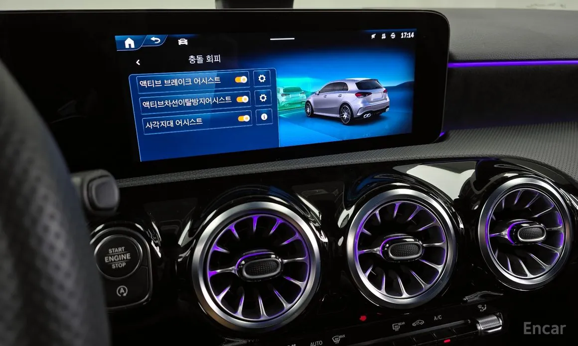 Фото 16 - Mercedes-Benz A-Class