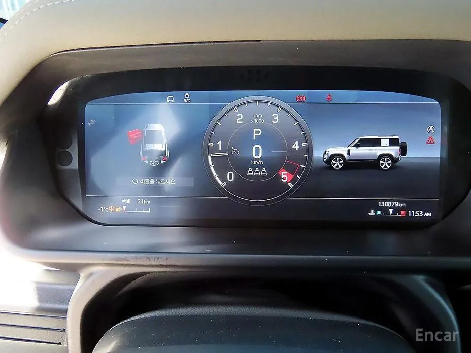 Фото 9 - Land Rover Defender