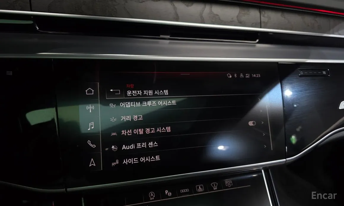 Фото 16 - Audi A8