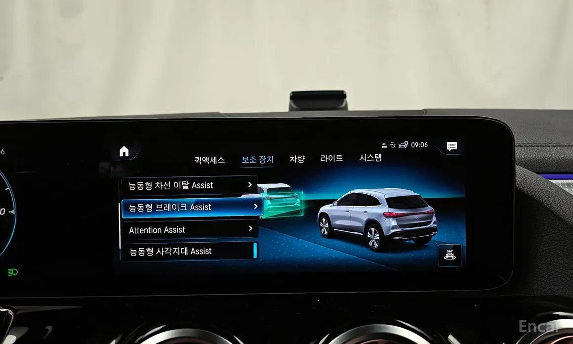 Фото 16 - Mercedes-Benz EQA