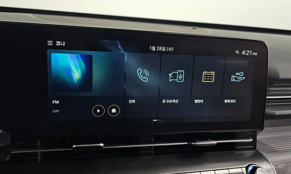 Фото 14 - Hyundai Kona