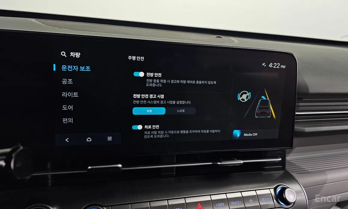 Фото 16 - Hyundai Kona