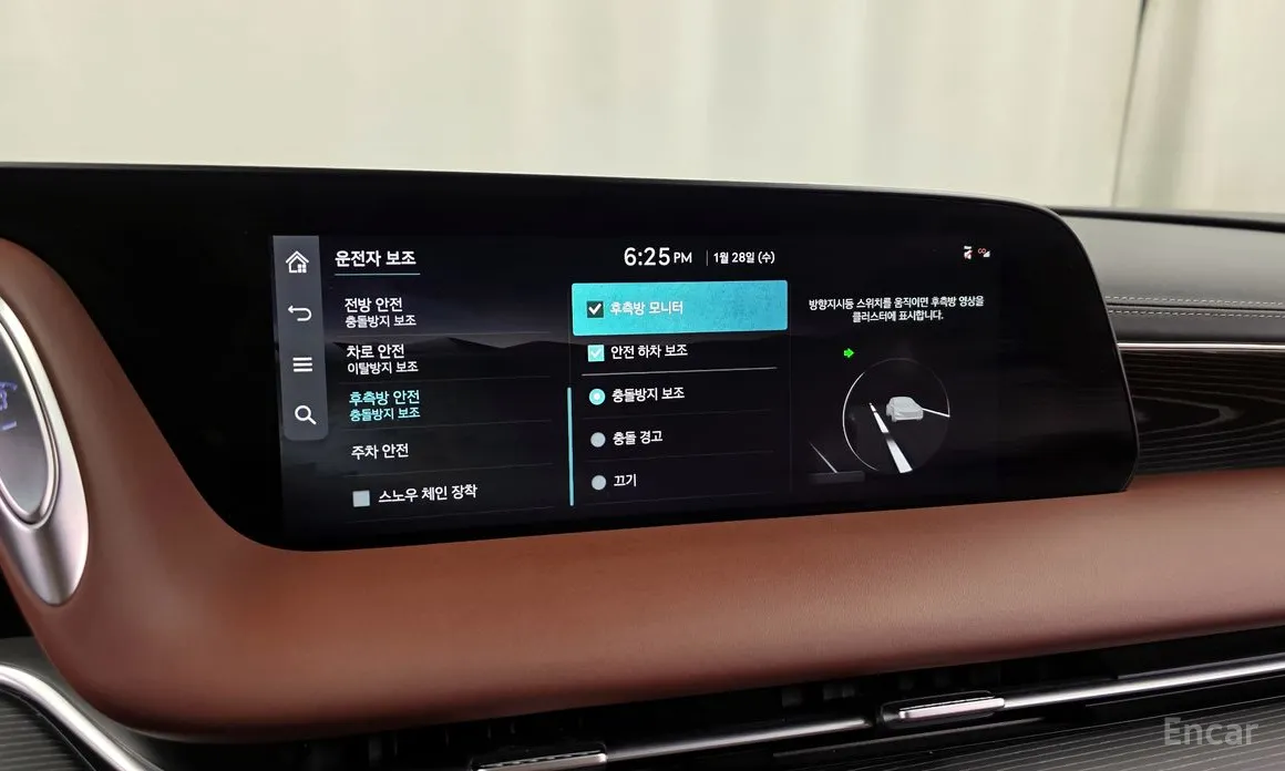 Фото 16 - Genesis G90