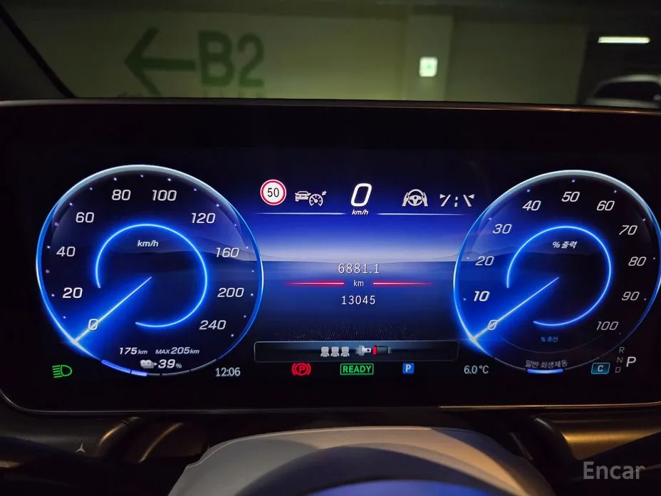 Фото 6 - Mercedes-Benz EQE