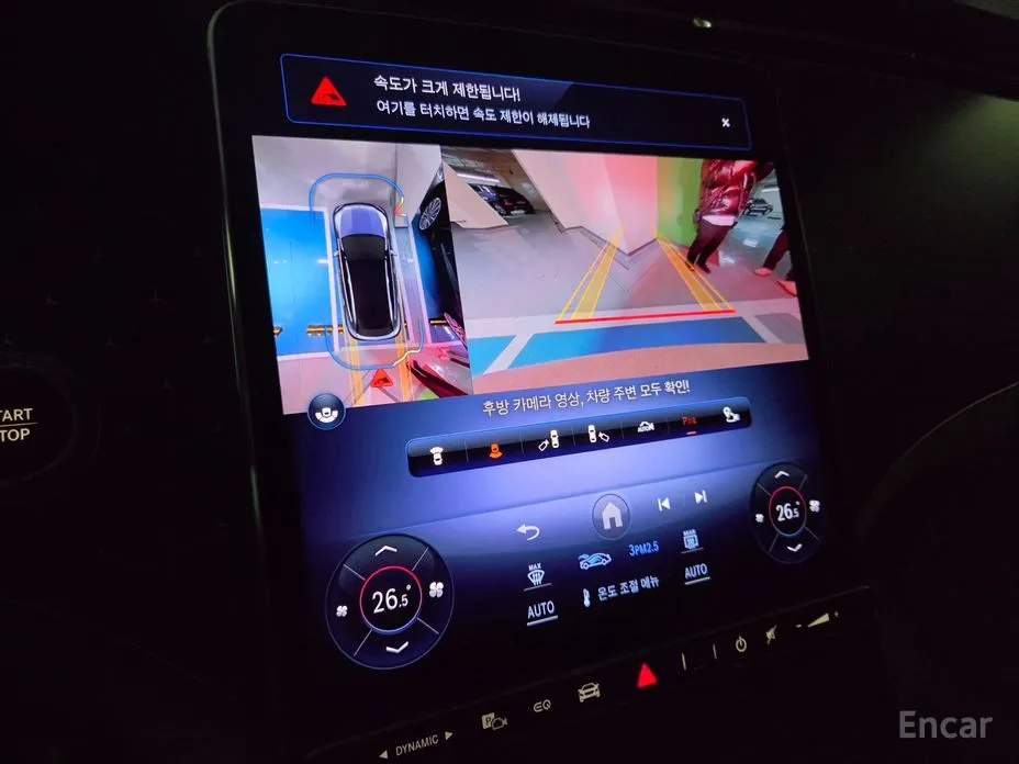 Фото 9 - Mercedes-Benz EQE