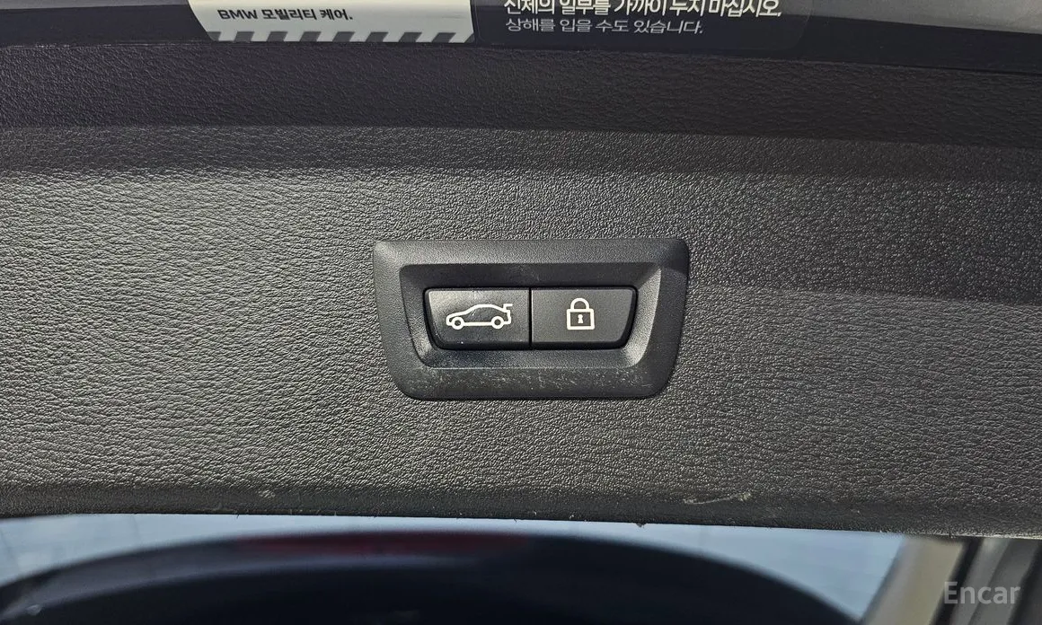 Фото 20 - BMW X1