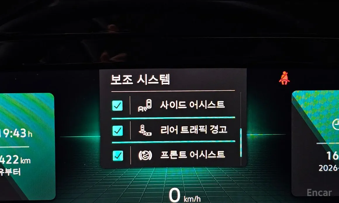 Фото 16 - Volkswagen Golf