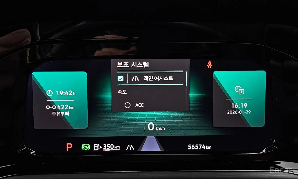 Фото 8 - Volkswagen Golf