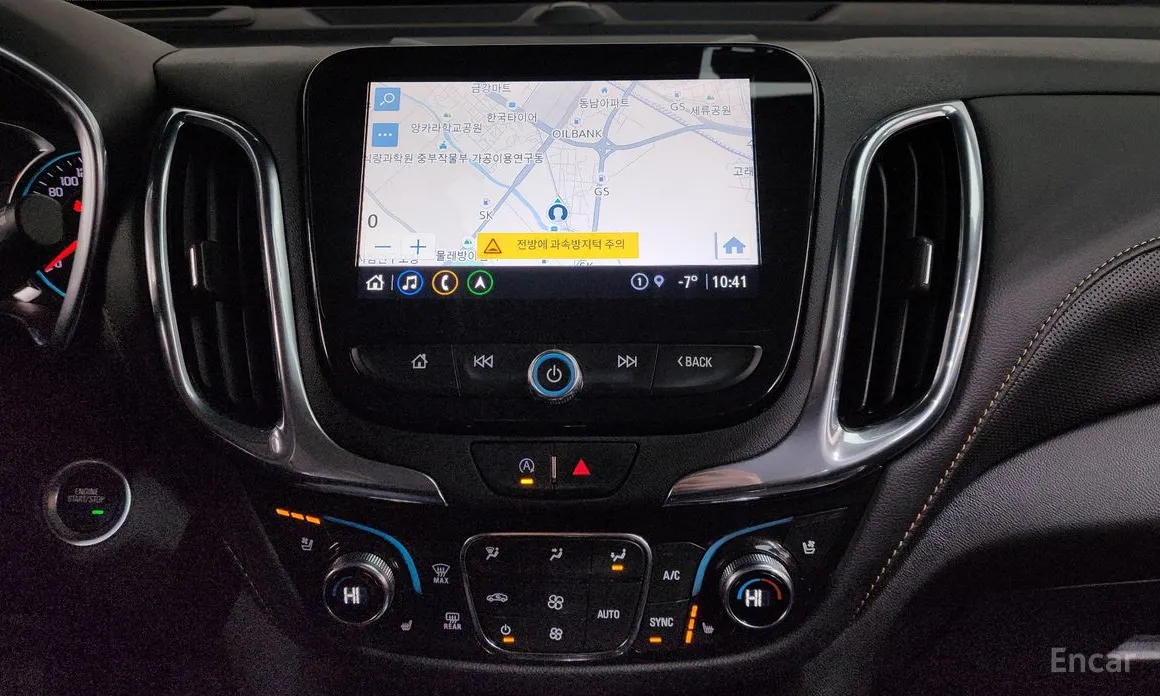 Фото 14 - Chevrolet Equinox