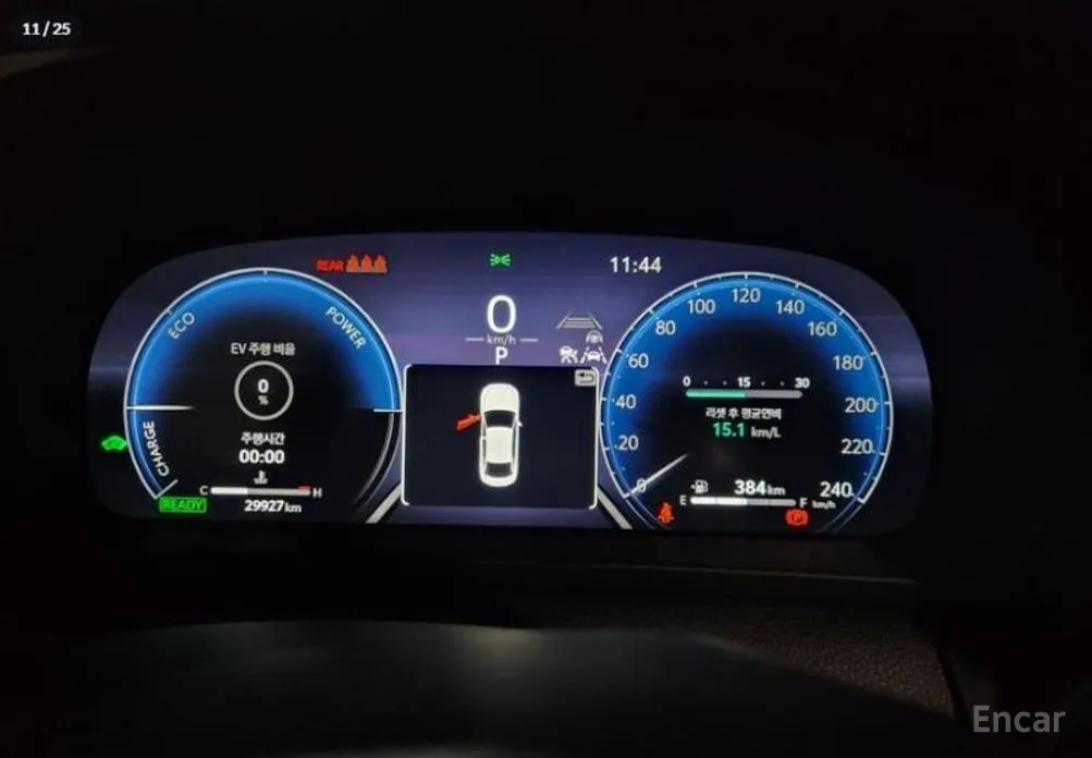 Фото 9 - Toyota Crown