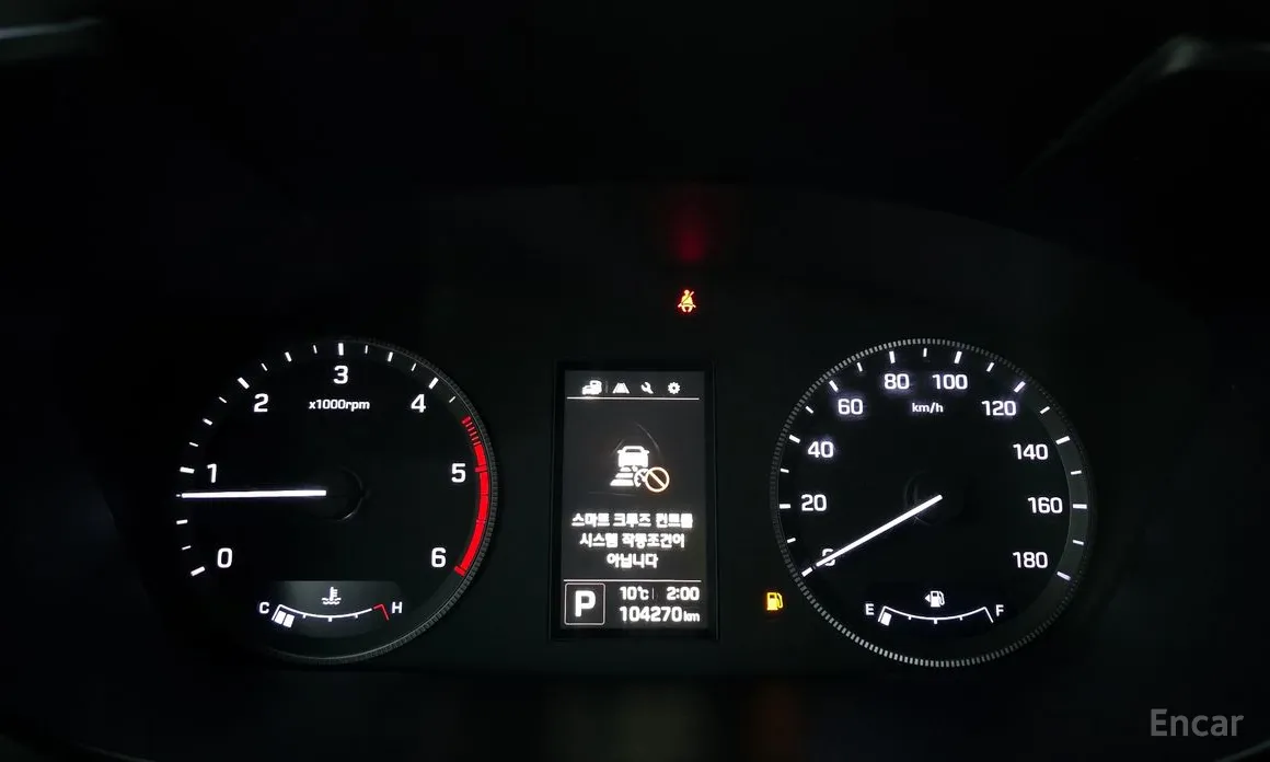 Фото 8 - Hyundai Solati