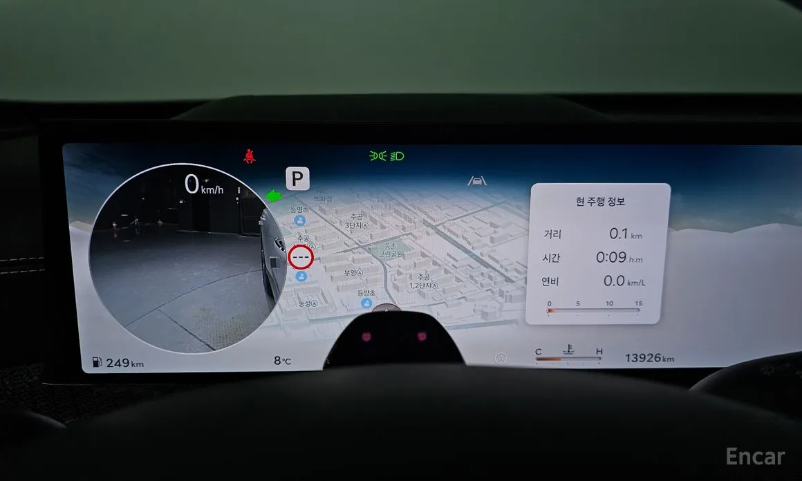 Фото 8 - Genesis GV80