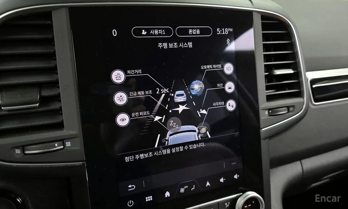 Фото 16 - Renault QM6