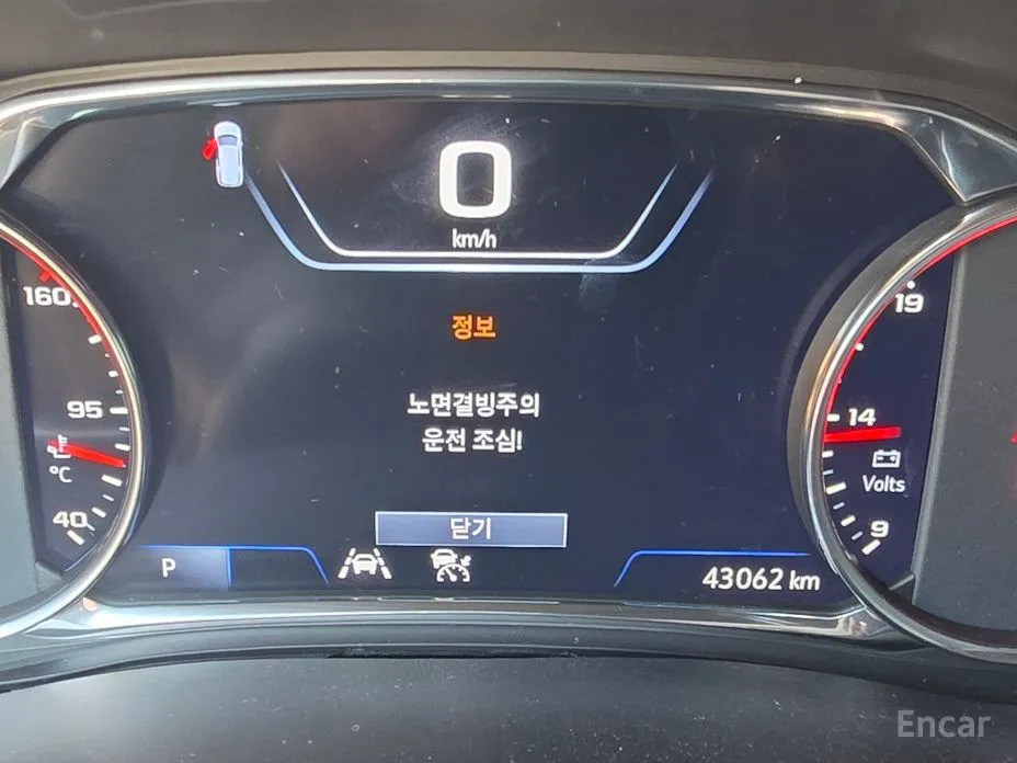 Фото 5 - Chevrolet Traverse