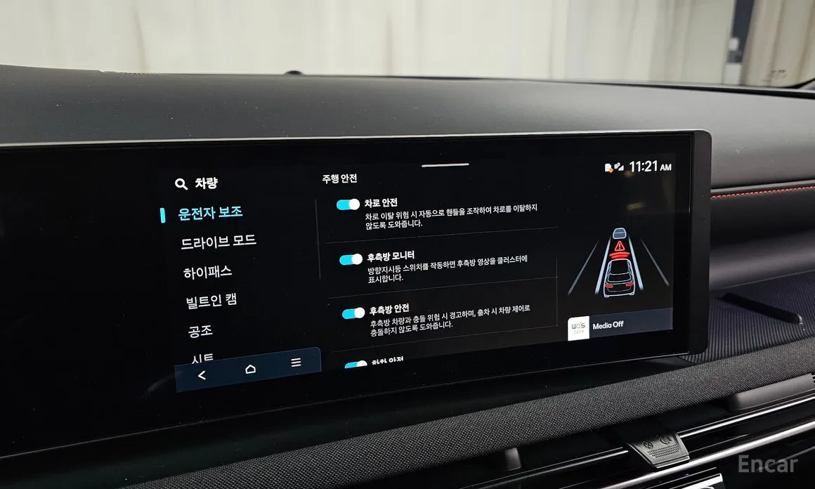 Фото 18 - Hyundai Tucson