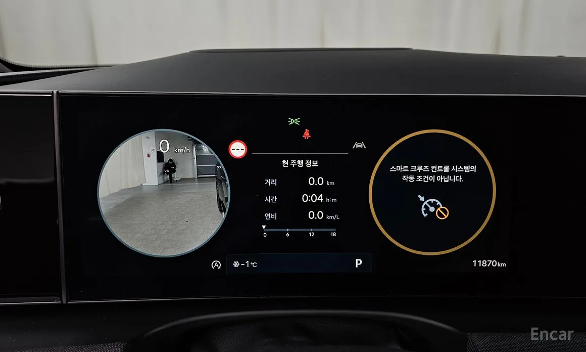 Фото 8 - Hyundai Tucson