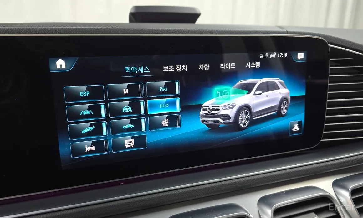 Фото 17 - Mercedes-Benz GLE-Class