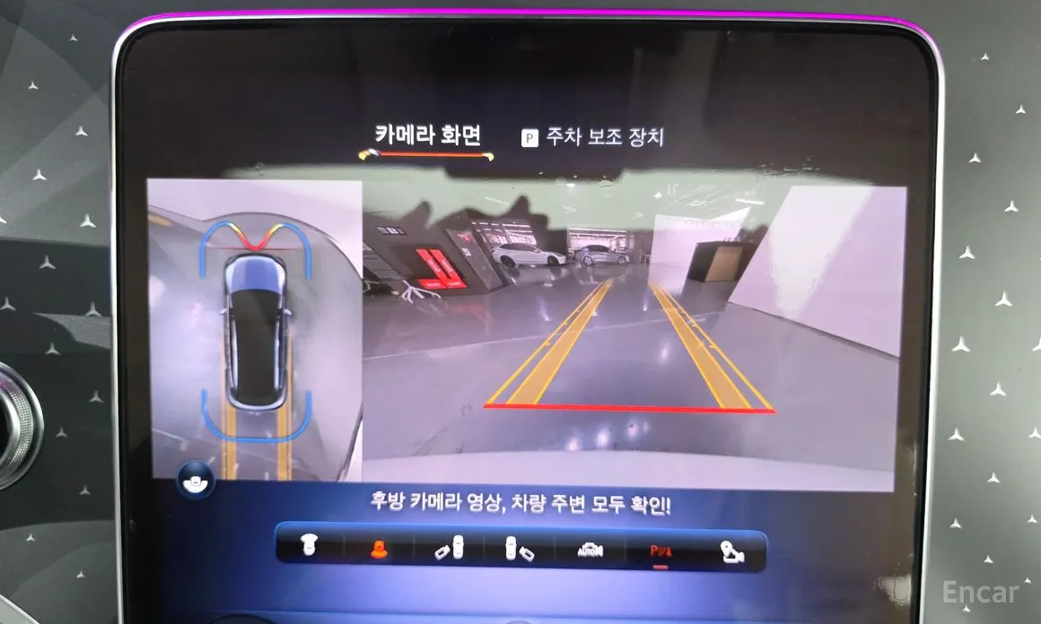 Фото 14 - Mercedes-Benz EQE