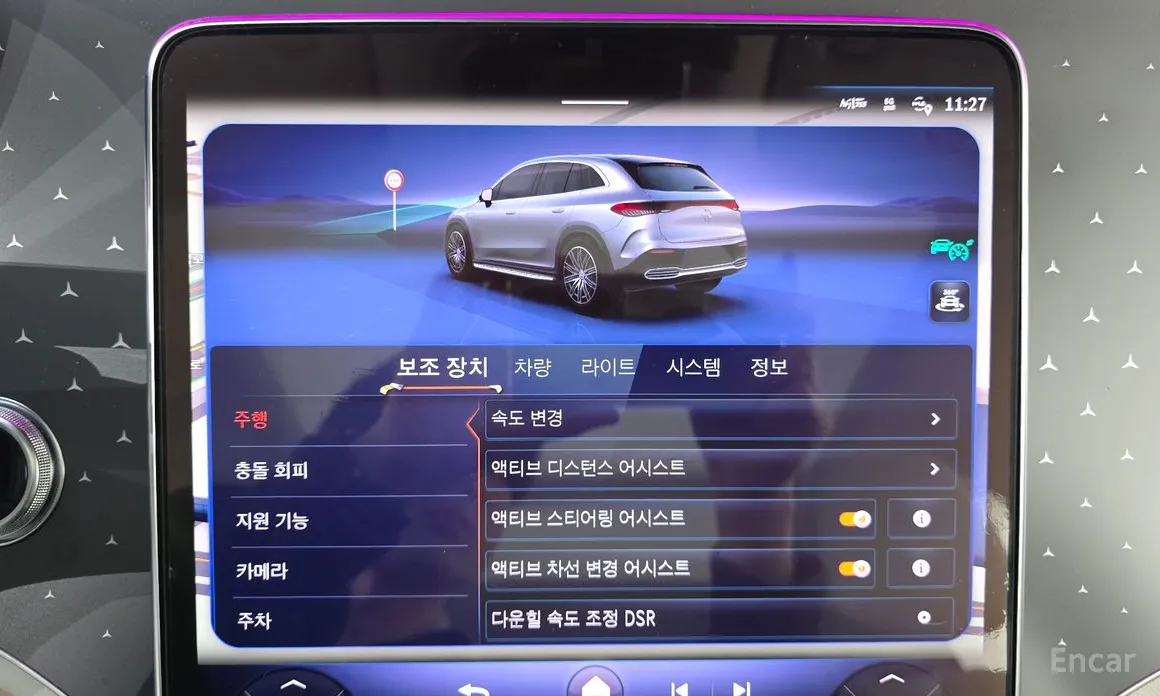 Фото 15 - Mercedes-Benz EQE